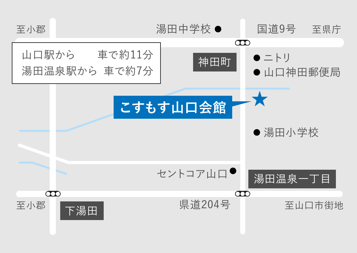 山口会館マップ